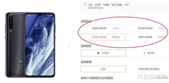 中国厂商发明超级SIM卡,或颠覆手机行业,苹果受影响最大