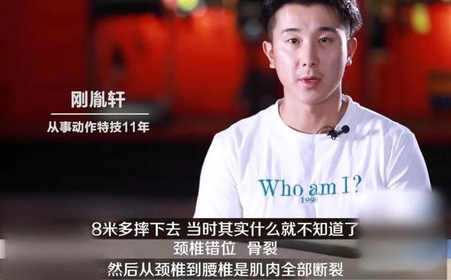 电影|最不要脸的演员，我服这一位