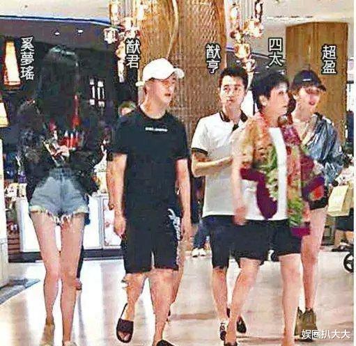 何鸿燊■赌王家族阴盛阳衰,孙辈仅奚梦瑶儿子,何鸿燊死后五千亿全给他?