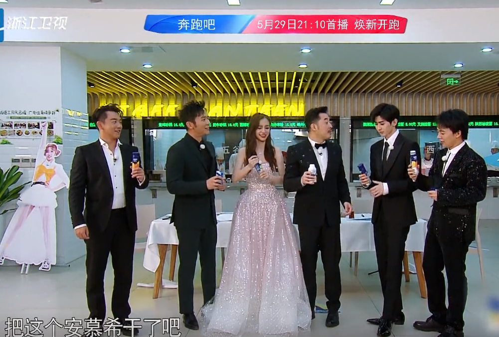 #奔跑吧兄弟#三个细节证明：下一期《奔跑吧》，可能要爆了！