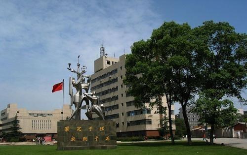 招生|地理位置好,分数还不高,这2所大学部分省份高考生可“捡漏”