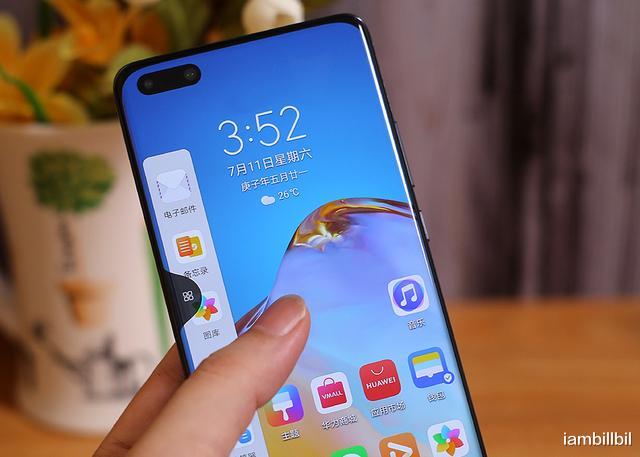 华为|大杯之选华为P40 Pro手机，四曲满溢屏能否让你喜欢？