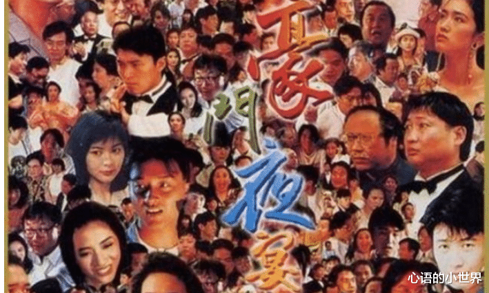 【洪金宝】1985年,洪金宝为拍一部电影请了太多明星,导致全香港剧组停工