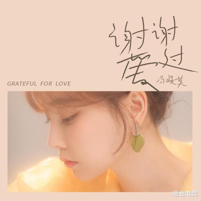 提莫|这才是专业歌手所拥有的表现力!哭着看完MV,歌曲实在太动人!