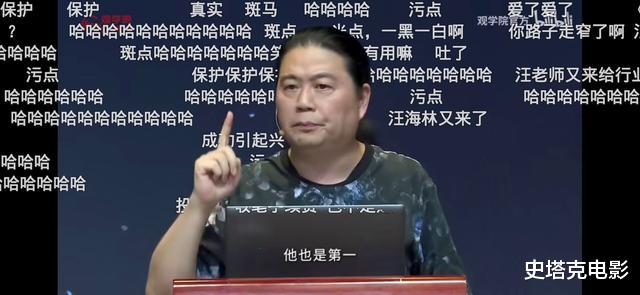 肖战|著名编剧怼肖战：称《光点》为“斑点”，没听过的歌刷到全球第一