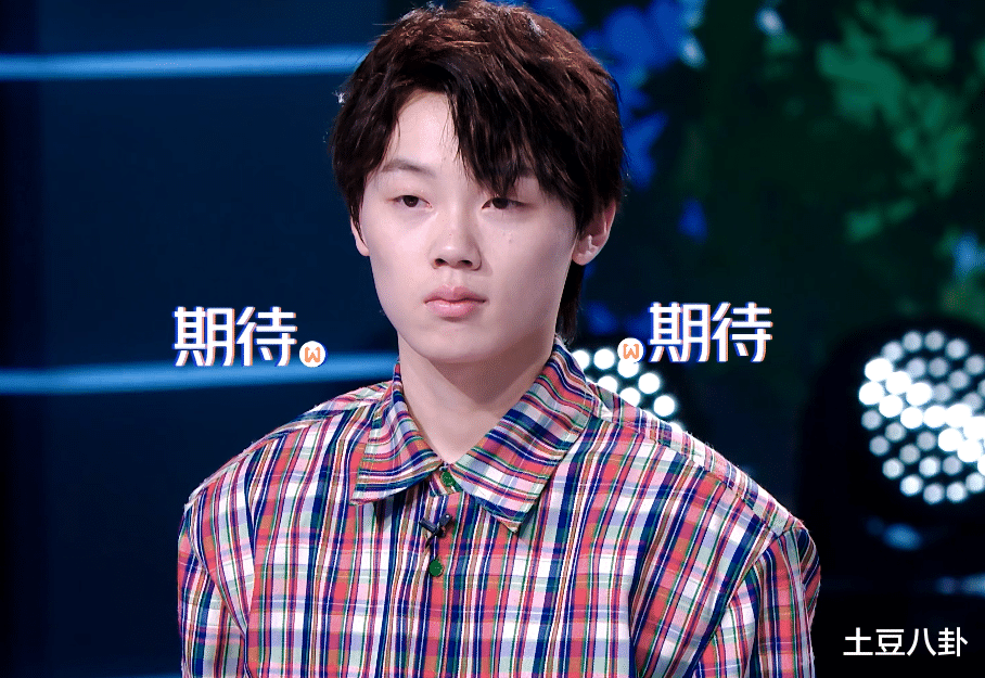 胡彦斌|《少年之名》看后观感超好，胡彦斌依然喜欢寻找年轻的自己，郭敬明却更护犊子