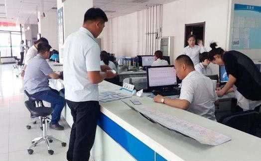 卖房顺序是什么？先过户还是等钱打卡上再过户？长知识了