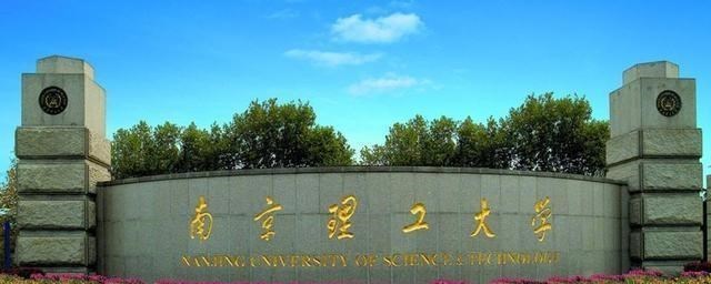 卢柯|这位教授创造了最年轻院士纪录，担任高官却因何引发全民争议？