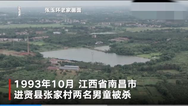 话晴空|张玉环无罪后受害者家属苦涩离开：是谁杀了我儿子？谁给我个交代？