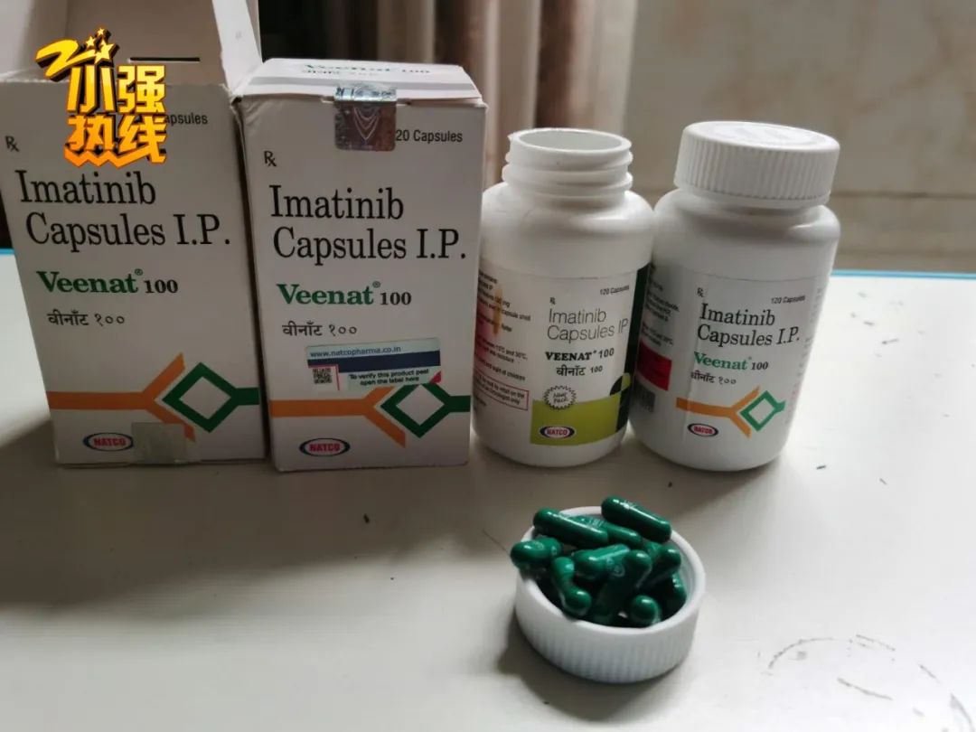 浙江老年报|《我不是药神》情节再现！浙江阿姨买救命药，打开一看……目瞪口呆！