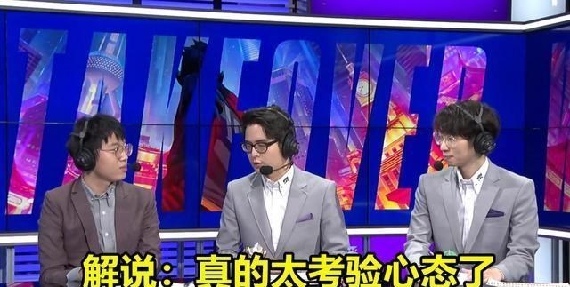 fnc|TES绝处逢生冲进四强，FNC队员黑脸退场，滔搏创造1世界赛奇迹！