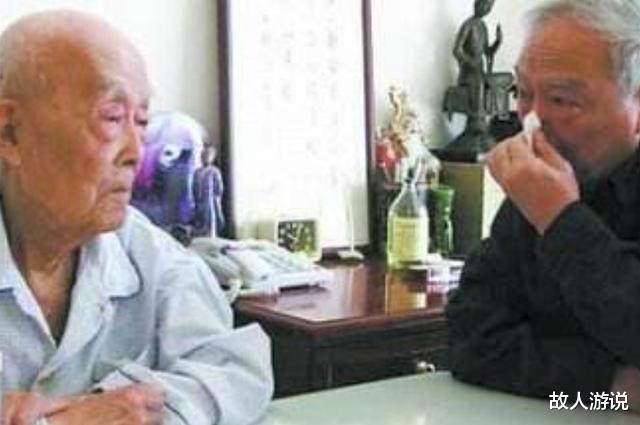 故人游说|季羡林儿子季承：70岁时娶30岁保姆，婚后还生个大胖小子