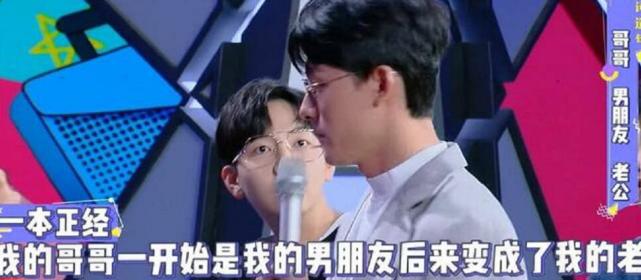 张雨剑|《以家人之名》开播，谭松韵等力挽收视狂澜，竟败给了张雨剑？