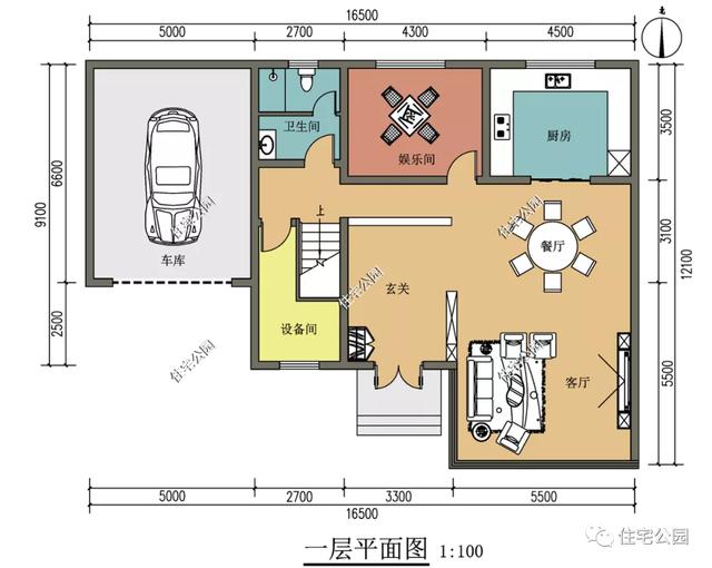 『』16×12米现代风格，舒适阳光房+车库+东西无窗