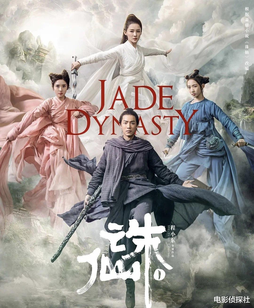 肖战|《王牌对王牌6》首期开录，原班人马回归，肖战成惊喜嘉宾