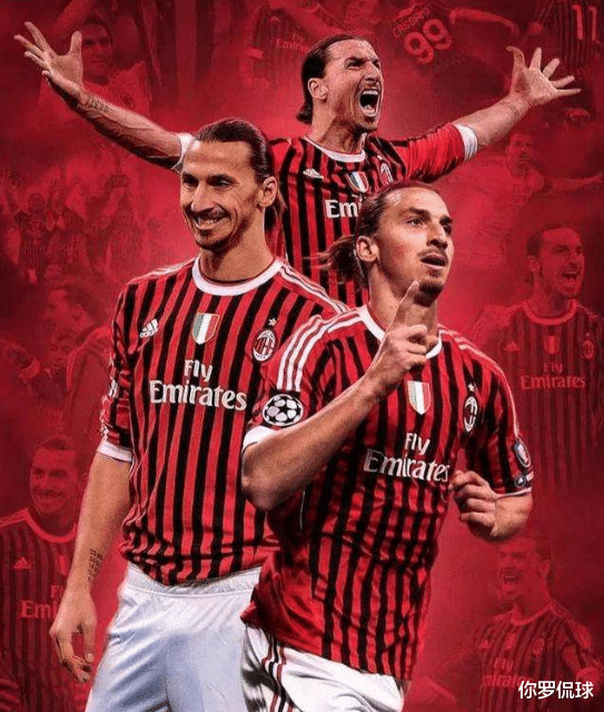 伊布|深夜11点,伊布社交媒体爆粗口,霸气官宣,米兰高层笑了