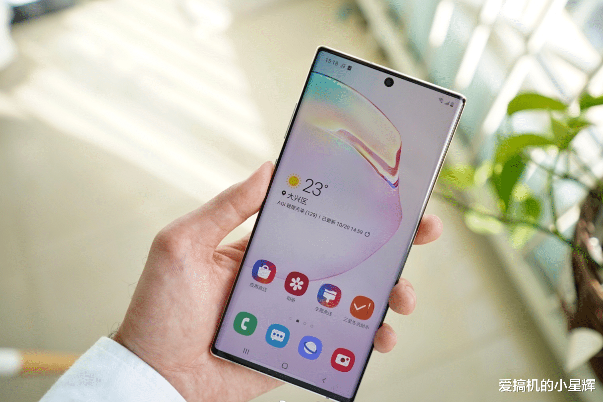 三星大跳水2k屏幕12gb256gb三星顶级5g旗舰跳水1700元