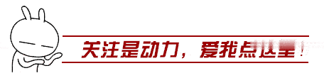「肺结核」【关注】最新提示来了！