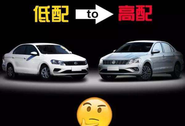 「买车」新手不懂买车？4个买车准则，不懂照办就是了，不吃亏
