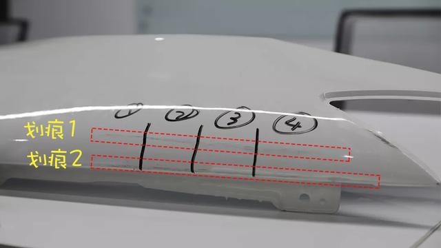 「」处理汽车划痕的4种“土方法”，哪种最有效？