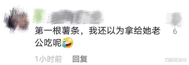 带货|大衣哥儿媳豪宅内部首曝光！厨房宽敞明亮，做饭煮茶用名牌矿泉水