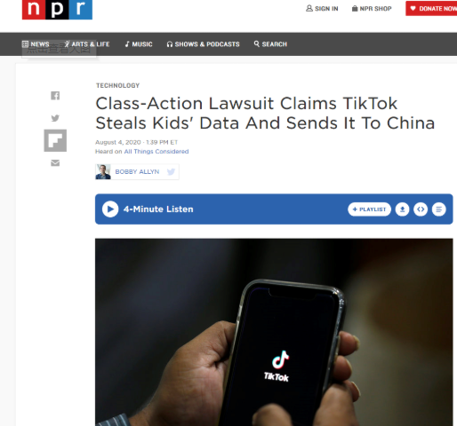 微软|tik tok遭美国用户起诉，卖出去的钱还不够赔？特朗普这一招厉害了…