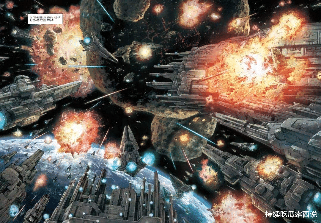 登月|?人类找不到外星人的10大原因，细思极恐的费米悖论和黑暗森林法则