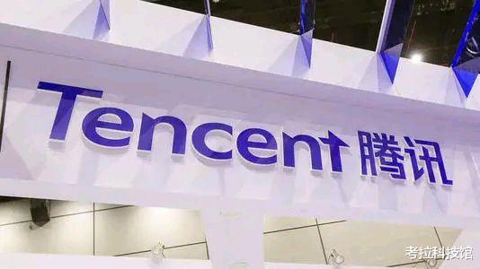 腾讯|确定要这么做？腾讯强势回应，特朗普无功而返，苹果却很难受！