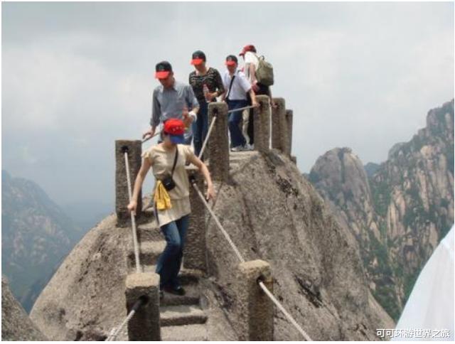 旅行:外出旅游时,尽量避免和这3种人一同出行,否则无奈又容易伤感情