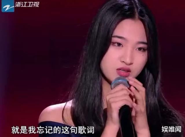 谢霆锋|《好声音2020》最强黑马诞生,两胜高睿后,她力压单依纯成官方人气王