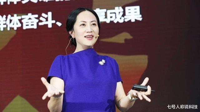 华为|华为事件第443天！中国终于出手，全球首台新型光刻“横空出世”