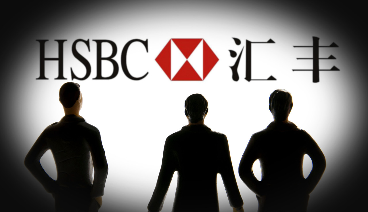 中国平安|正在“倒闭”的汇丰,真解气!中国平安踩雷持股7%,该如何自救?