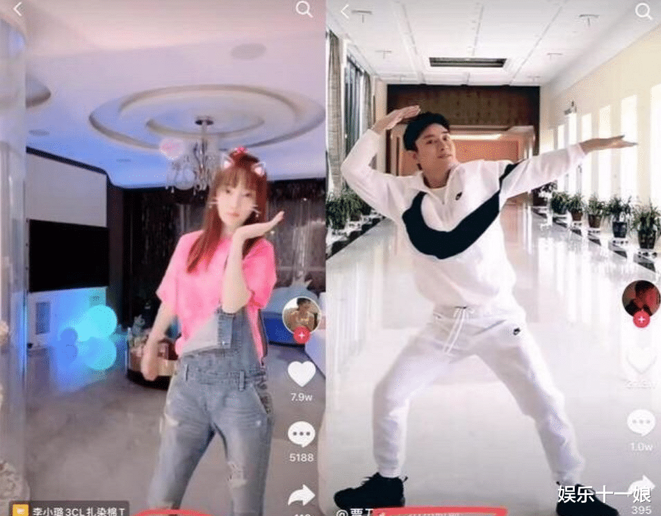 贾乃亮|贾乃亮李小璐被曝复合！恋爱再添“证据”？这次连视频都出来了！