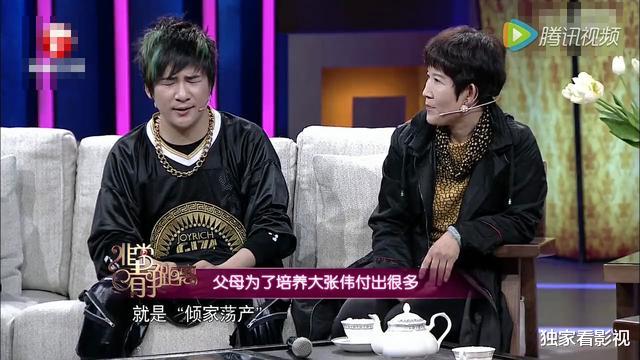大张伟|打不过女友的大张伟隐婚5年，因分手大哭到休克，为何拒绝生孩子