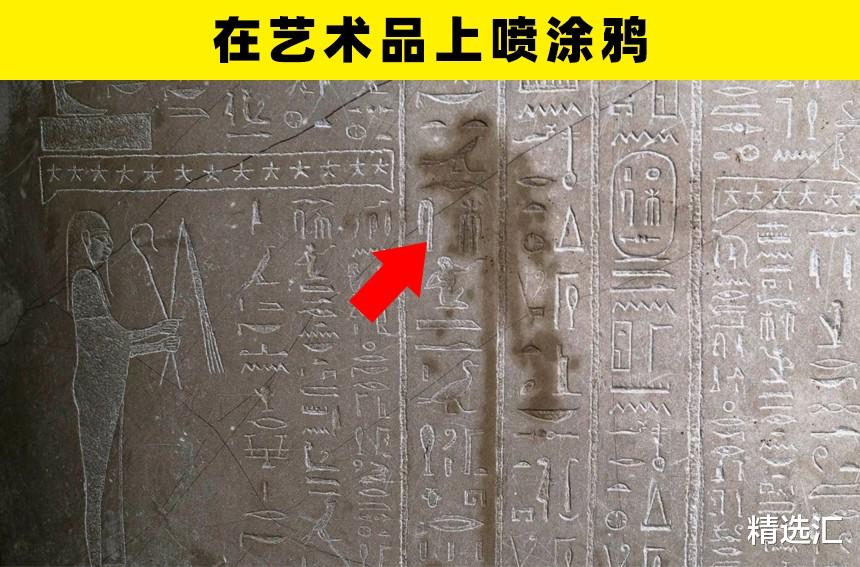 马里亚纳海沟|世界各地的游客们所干过的5件奇怪的事情