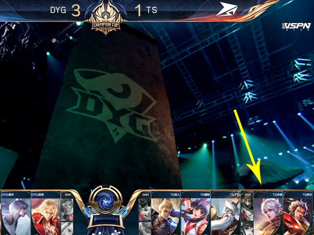 ts电竞|王者荣耀：TS获得世界冠军杯是剧本？看清最后3局比赛，你就知道了