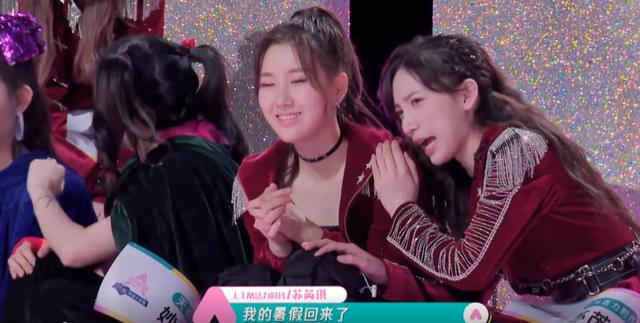 肖战：《创造营2020》肖战怒刷存在感，《无羁》引发全场大合唱