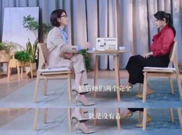 伊能静|娱记曝《浪姐》已跟伊能静停止合同，节目组还将她镜头全部删除？