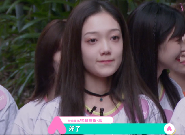 「陈卓璇」《创3》主题曲考核完毕，刘梦无奈落座板凳队，陈卓璇凭机智通过考核