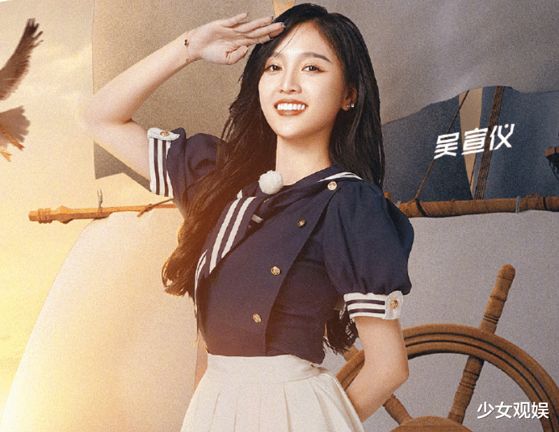 奔跑吧兄弟|跑男101期嘉宾海报,细看全员“眺望”动作,爱豆演员差距很明显