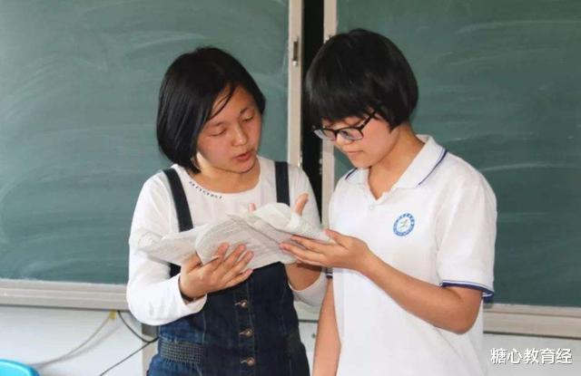 985大学|高考想要冲刺985大学， 这2门课程不能落下，成绩要在120分以上