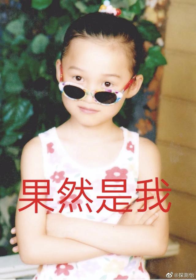 刘雨昕|刘雨昕又双叒上热搜了，她能成为全能ACE绝对离不开这个男人