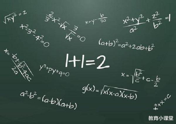 大学|大学最容易挂科的4大专业，及格已属不易，学霸也难“全身而退”