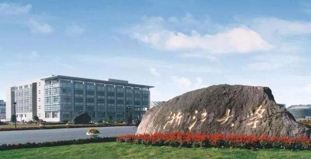 浙江大学|630分“捡漏”浙江大学,全家人却高兴不起来,考生:真不想去