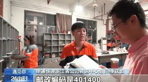 华为|华为“天才少年”火了:所有的逆袭,都是蓄谋已久