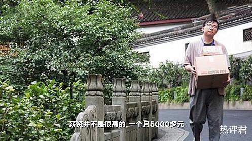 【灵隐寺】90后小伙入职灵隐寺，工作量不定考核“随缘”，因吃斋瘦了20斤