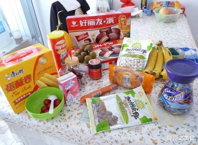 辣条|最适合办公室解馋的3大零食！没辣条没有花生瓜子，个个美味好吃到咬舌