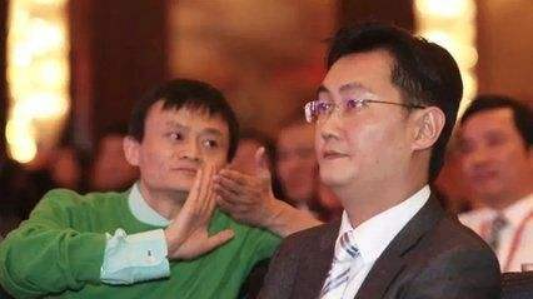 『腾讯』马云“让位”,马化腾“上位”,中国首富再次易主,家长不买账!