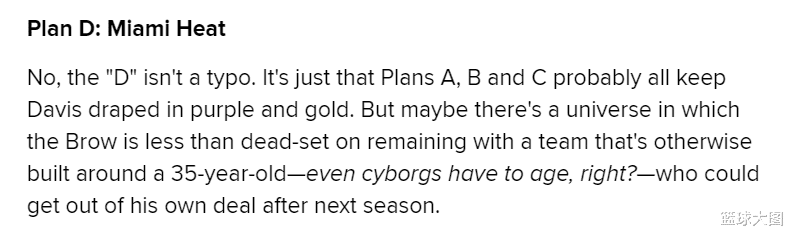 安东尼·戴维斯▲牛逼！浓眉卖掉洛杉矶的房子！公牛晒出了他的3号球衣！