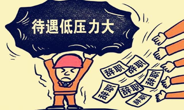 『江西』江西70教师辞职下的竞争,公立学校在前辞人,私立学校在后挖人!